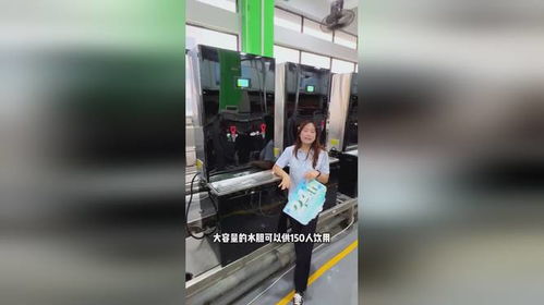 商用饮水机开水器选购指南 满足180人需求的工厂、酒店、饭店应用