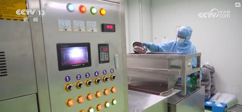 走出实验室的新质生产力 便携式空气调节器具开辟未来食品新赛道