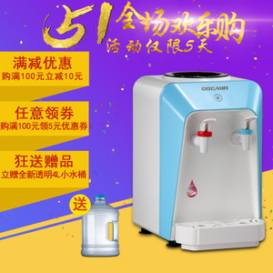 泉佳宝旗舰店 探索便携式空气调节器具的便利与革新