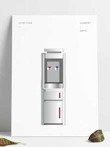 饮水机插图设计素材免费下载指南——探索千图网平面设计与便携式空气调节器具的创意融合