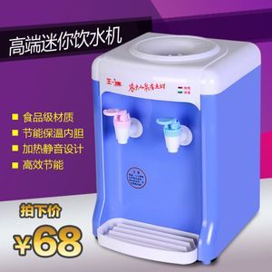 酒店饮水机与便携式空气调节器具的采购与供应指南