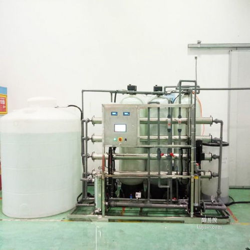 济南酷易搜小型饮水机 智能便捷的饮水新选择